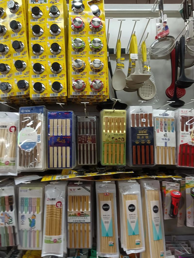义乌小商品代发：打造商业新引擎